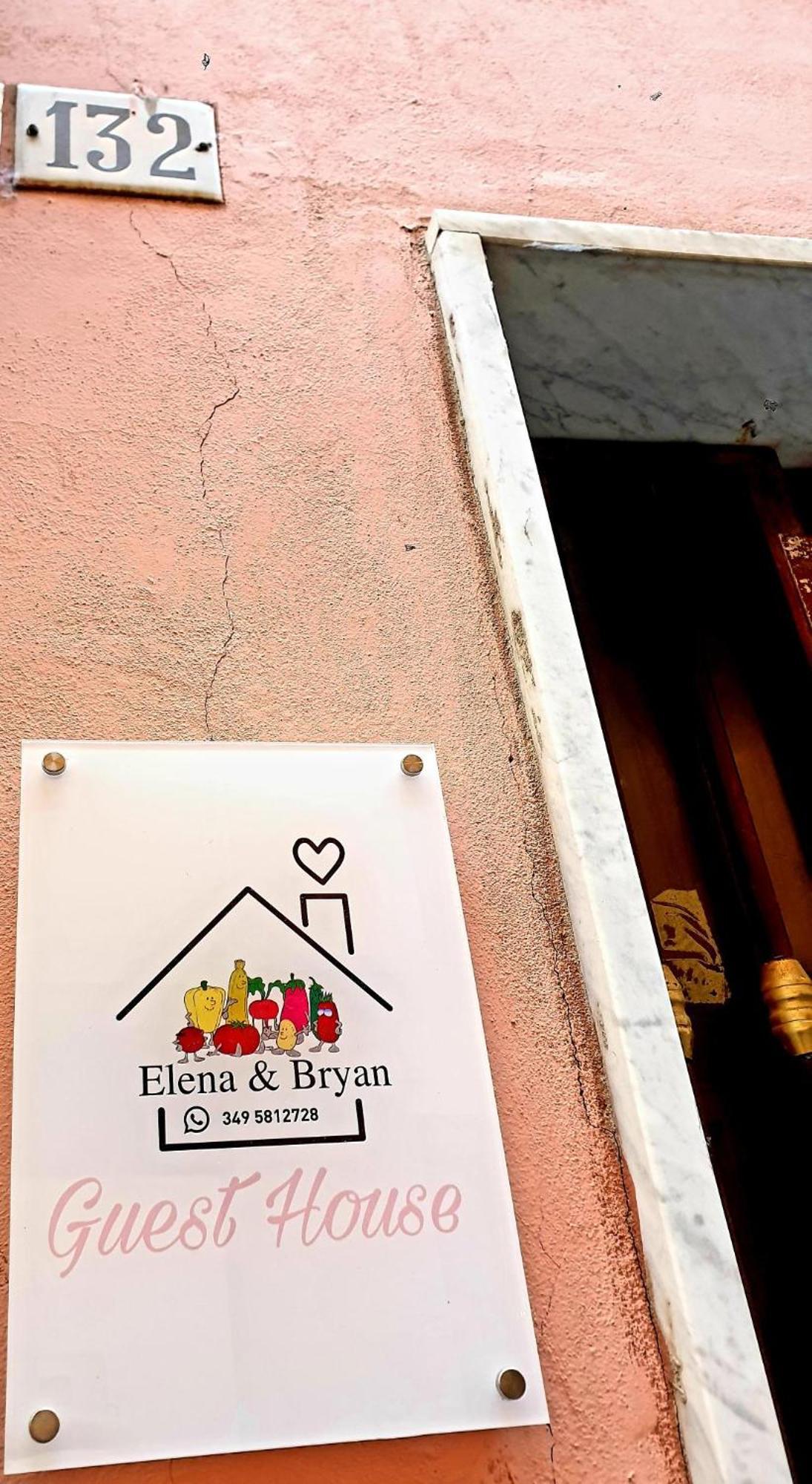 Elena&Bryan Guest House لا سبيتسْيا المظهر الخارجي الصورة